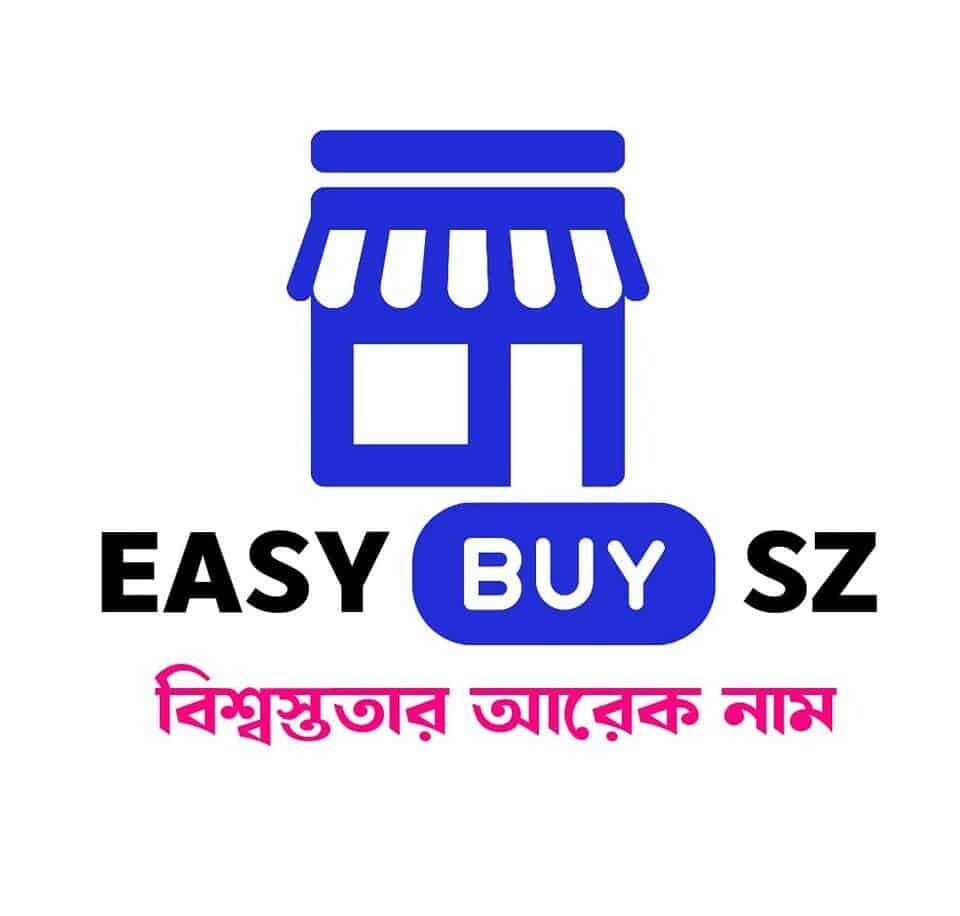 cropped ebsz 1.jpg